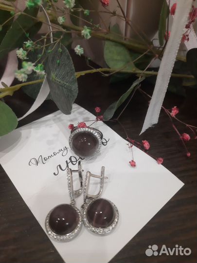 Серебряный набор с натуральным камнем