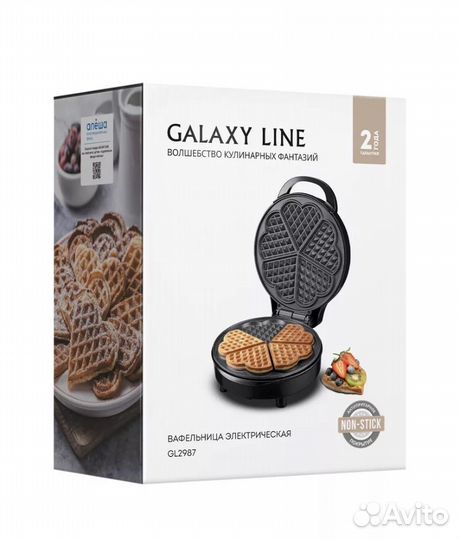 Вафельница Венские Бельгийские