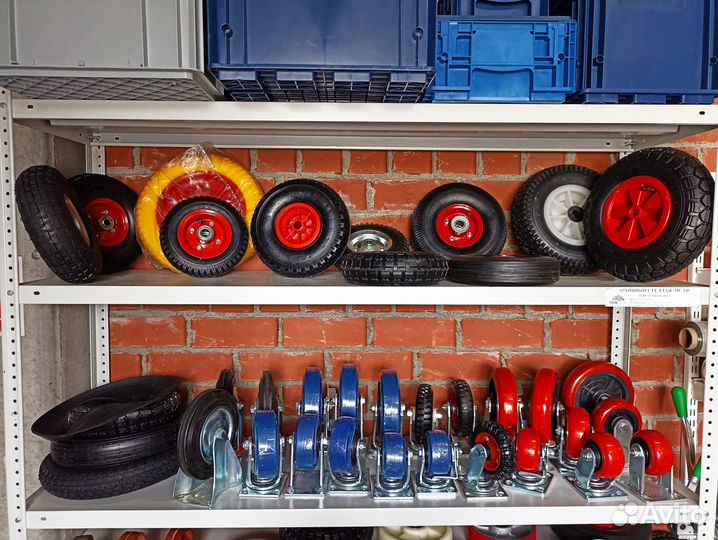 Колеса для тачки, лодок, покрышка