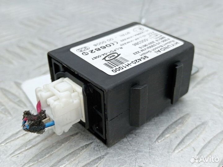 Иммобилайзер Hyundai Tucson 1