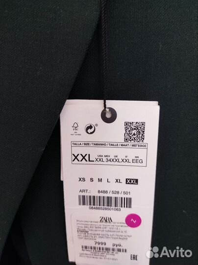 Пиджак Zara новый