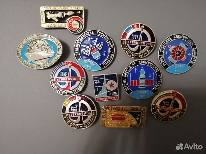 Значки СССР космос