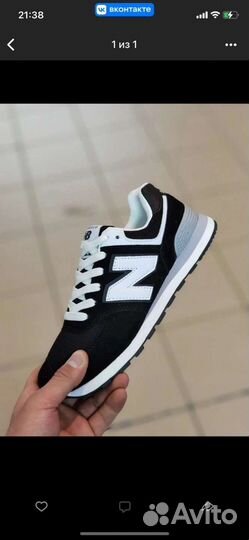 Кеды Newbalance