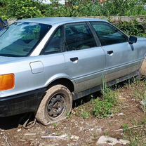 Audi 80 "бочка" разбираю