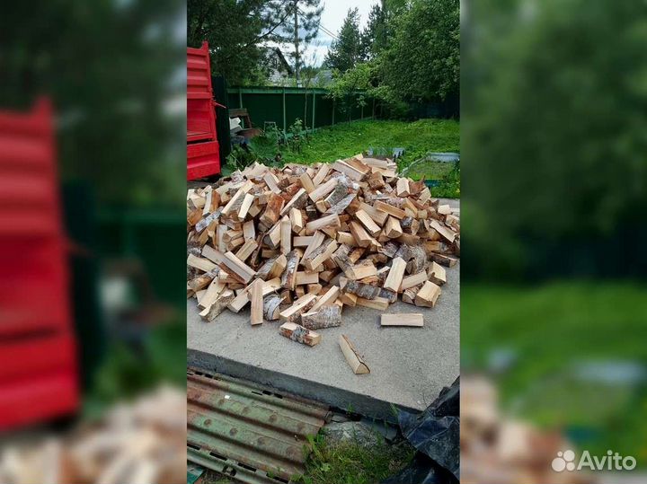 Дрова с оплатой по безналу