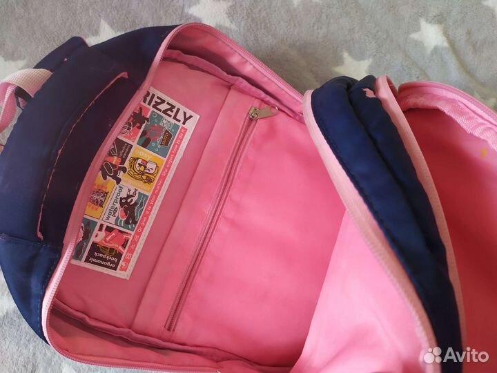 Школьный рюкзак