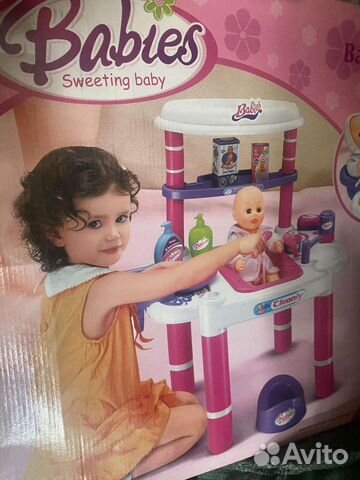 Набор доктора больничка барбекю детский новый