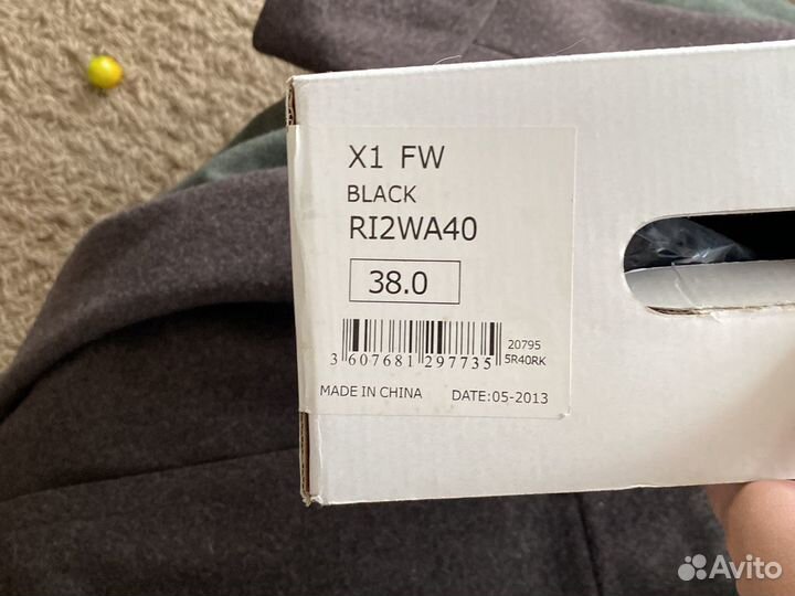 Лыжные ботинки