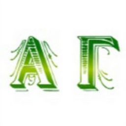 Агро грант франк