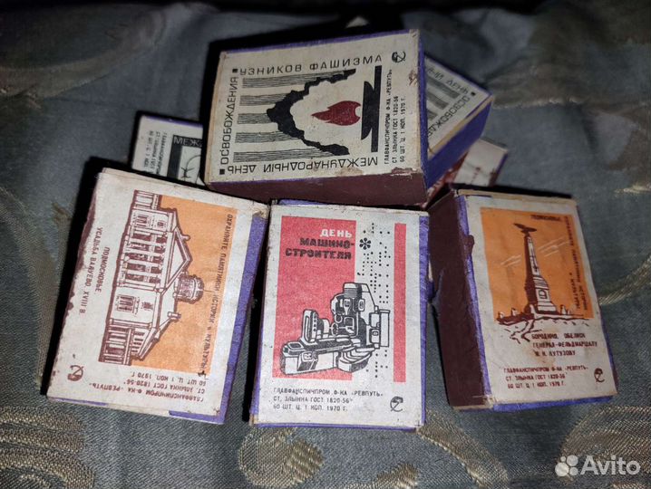 Спички СССР