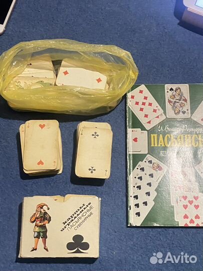 Игральные карты. Книга Пасьянсы