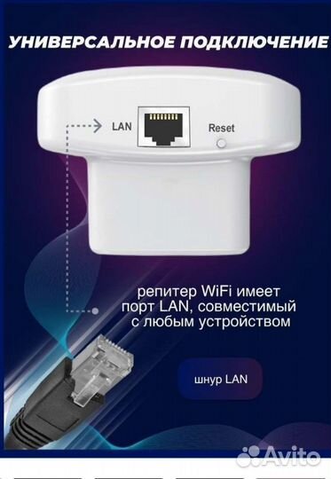 Усилитель Dreamx electronic