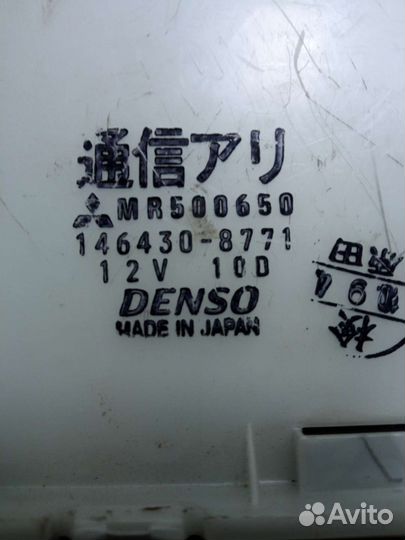 Mitsubishi Pajero 3- 4 блок climatronic