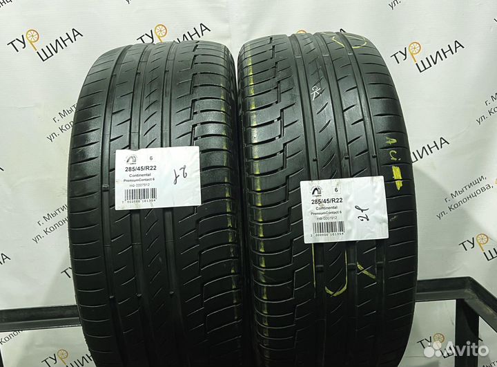 Continental PremiumContact 6 285/45 R22 94Y