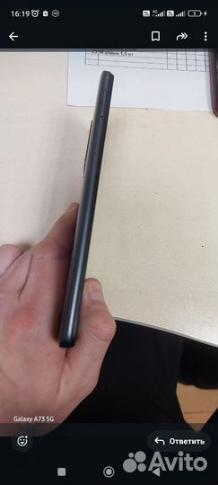 Xiaomi Redmi 10 2022, 4/64 ГБ