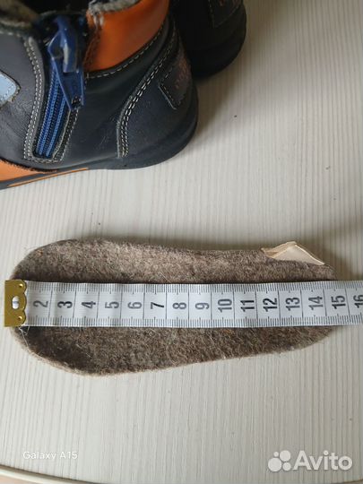 Ботинки демисезонные Котофей 23 размер