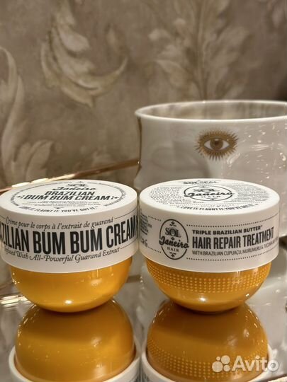 Маска и Крем Sol DE Janeiro