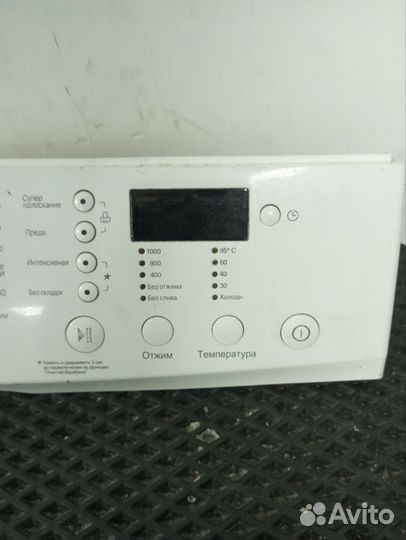 Модули управления для стиральной машины LG F1056ND