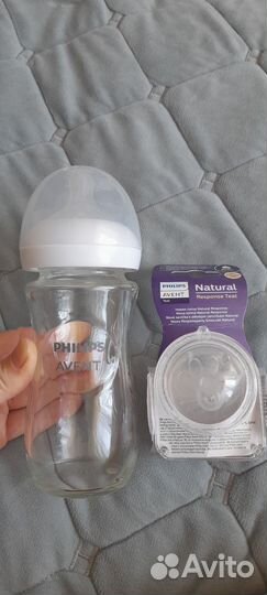 Детская бутылочка стеклянная