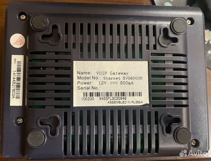 Wifi роутер ростелеком