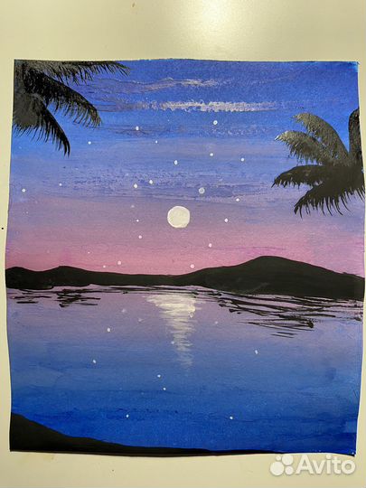 Картина небо, море, пальмы