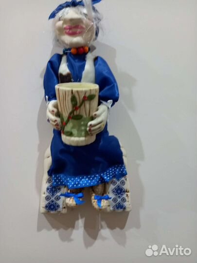 Керамическая Баба Яга.Собачка из керамики 45см