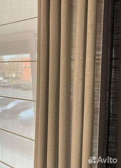 Шторы дизайнерские Пошив