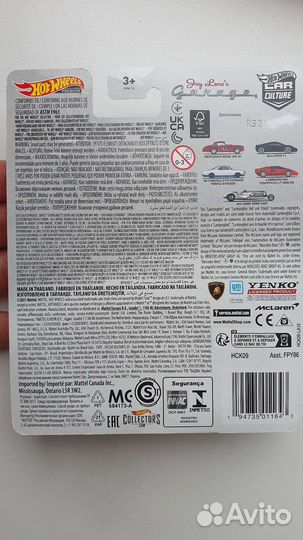 Hot Wheels Jay Leno Lamborghini Countach 1:64