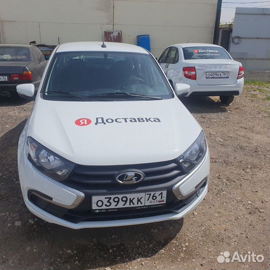 Водитель с гарантированным заработком за смену