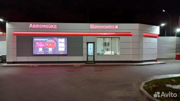 Vitour Ice Line 225/45 R19