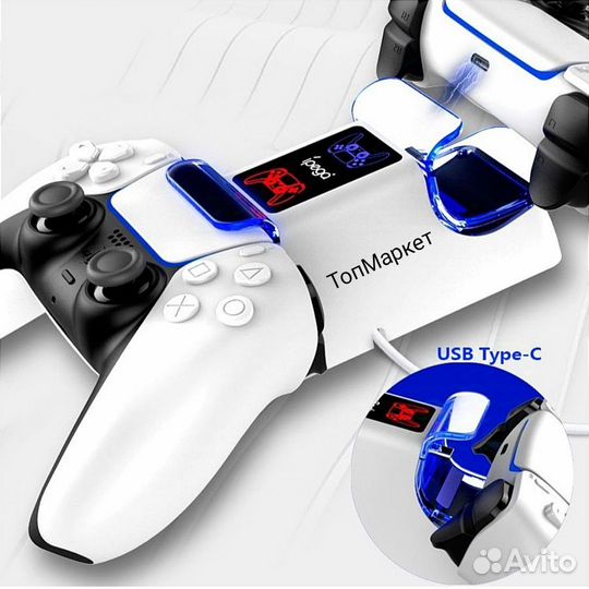 Зарядка геймпадов PlayStation 5