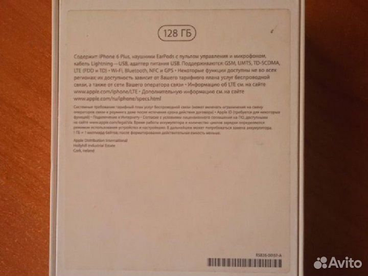 iPhone 6 Plus, 128 ГБ