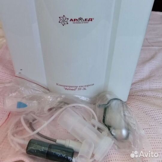 Кислородный концентратор армед