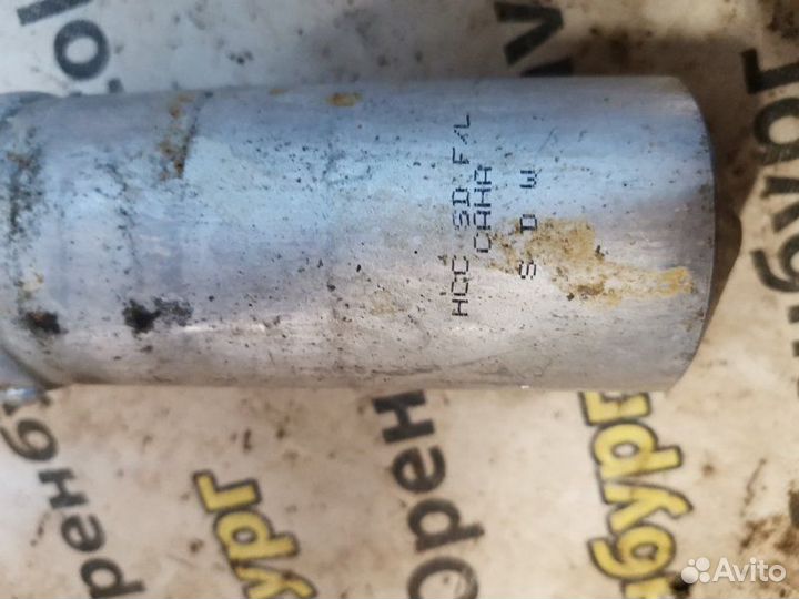 Осушитель Kia Spectra 2007