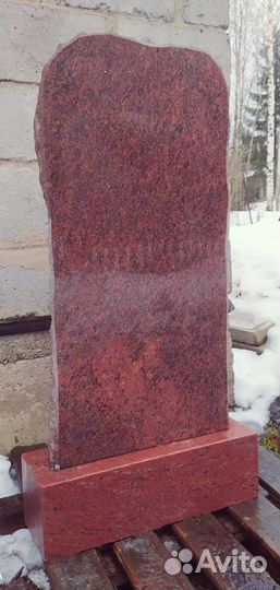 Памятники без посредника