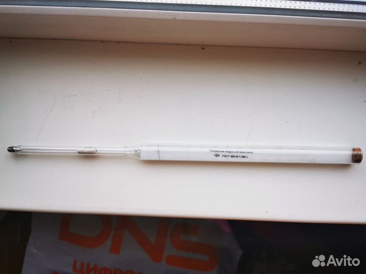 Точный лабораторный термометр 120 градусов