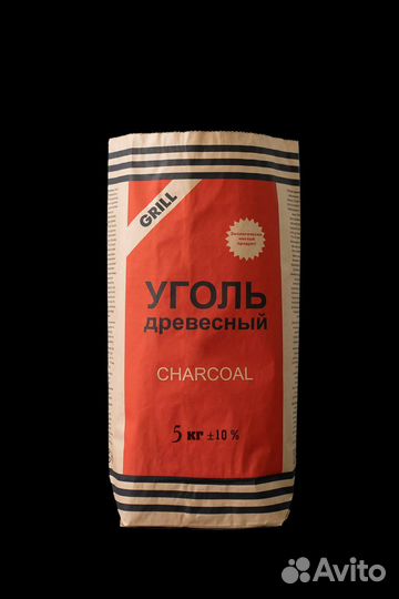 Мешки бумажные угольные в ассортменте