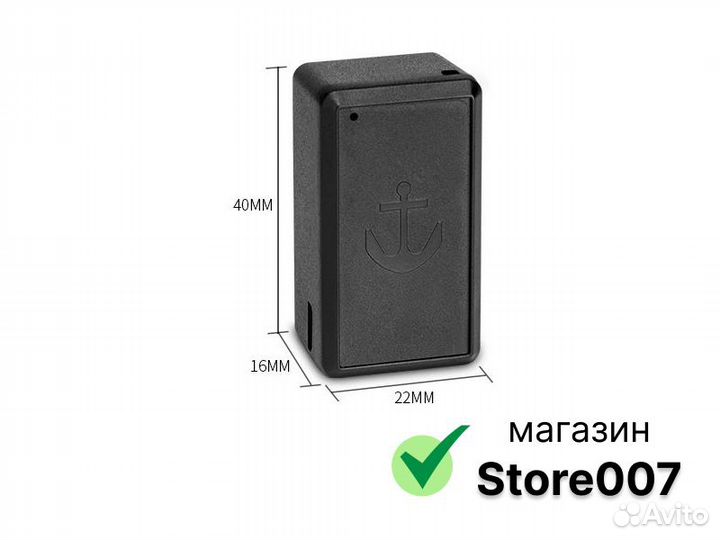 GPS трекер GF11 с мобильным приложением