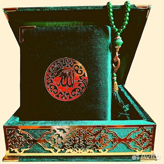 Подарочный набор Коран