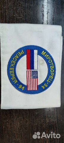 Раритет Нарукавная повязка Миротворец 94 РФ и США