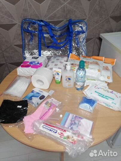 Сумка в роддом готовая(набор Эконом)