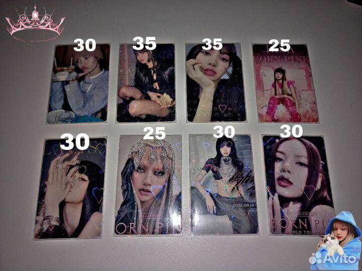 Карты с Лисой