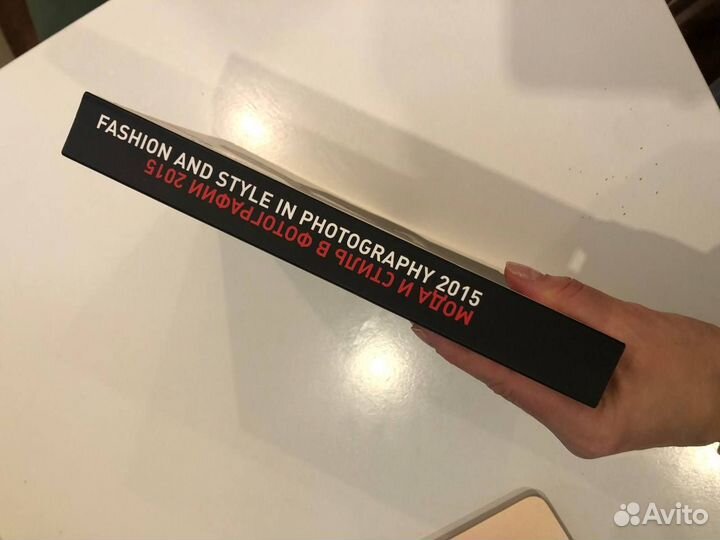 Мода и стиль в фотографии