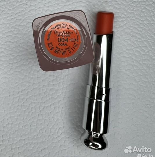 Dior addict lip glow 004
