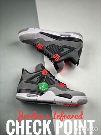 Кроссовки Air Jordan 4 Infrared