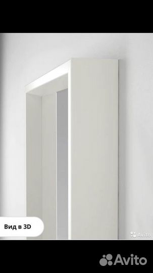 Зеркало IKEA нисседаль