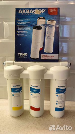 Фильтр аквафор