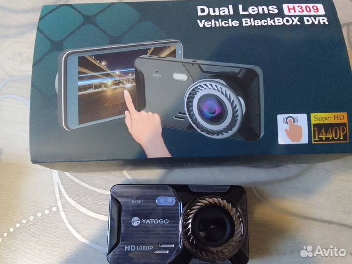 Видеорегистратор