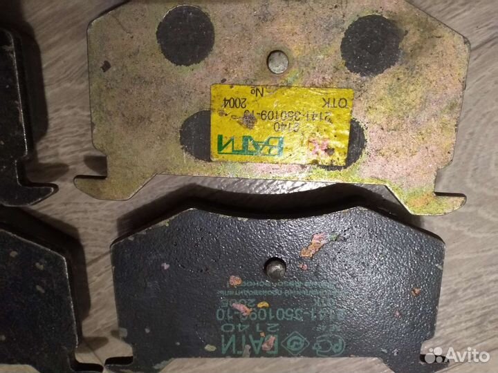 Колодки Москвич 2141 передние