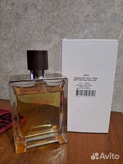 Terre d hermes eau intense vetiver